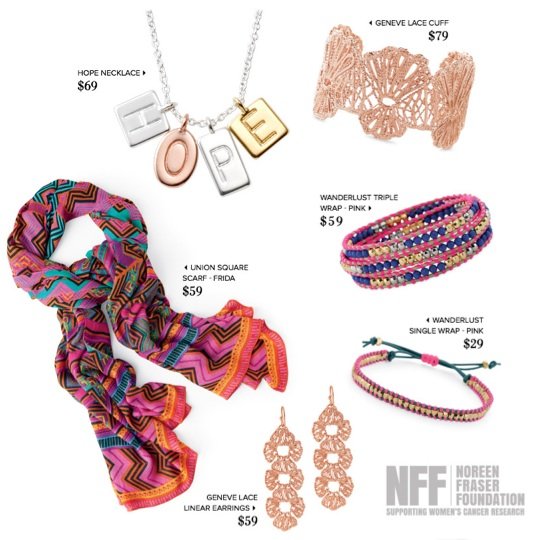 Stella and Dot Shop for a Cause